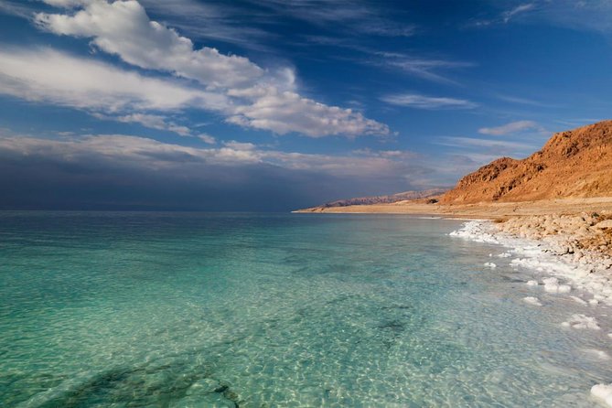 2 Days -1 Night in Petra by Kings Highway Including Dead Sea - Al-Karak Castle on the old road