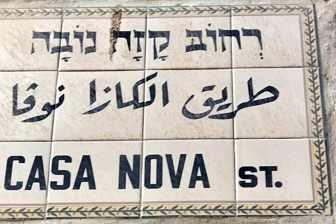 8-Day Private Tour of Jordan, Jerusalem and Bethlehem - Walking the Old City and visiting Bethlehem
