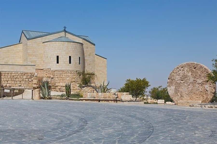 Amman: Private Half-Day Tour to Madaba & Mount Nebo - Booking advice and final verdict