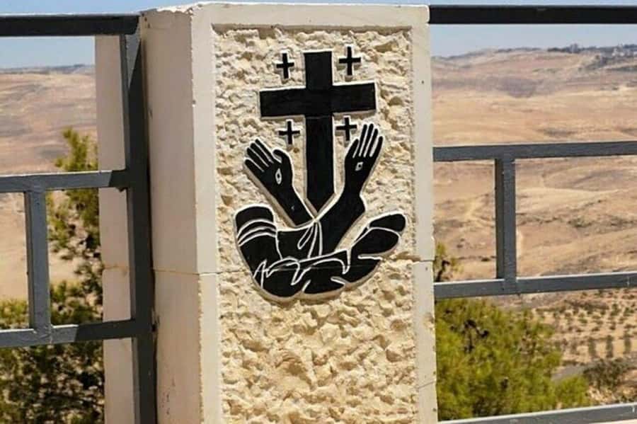 Amman: Private Tour to Madaba, Mount Nebo, and Baptism Site - Key things to know before you go