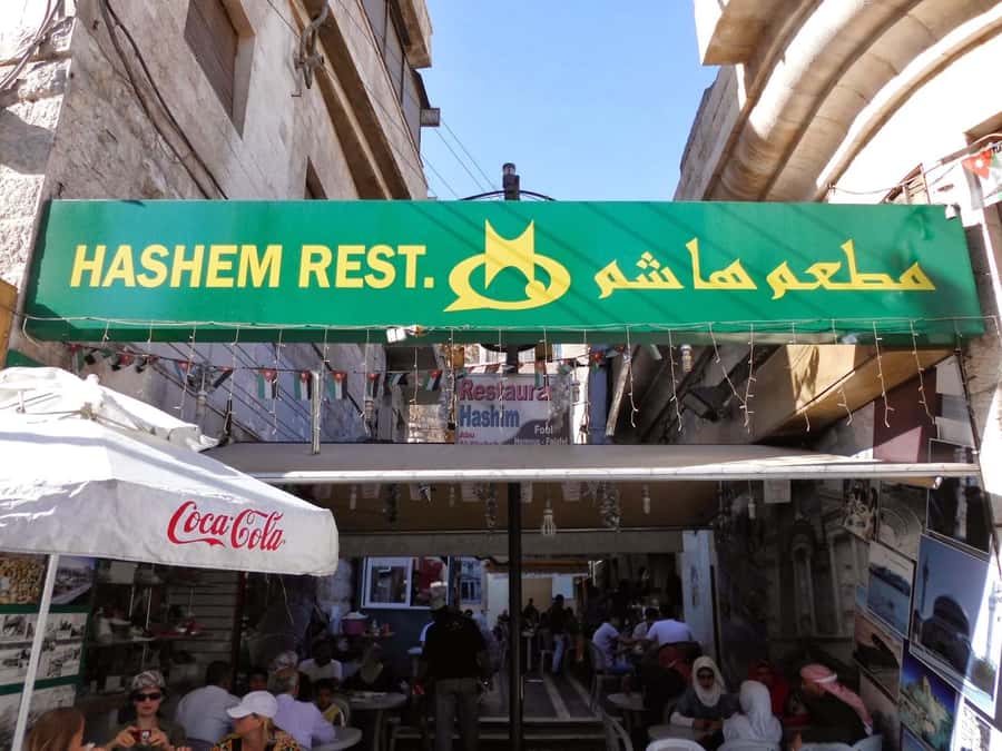 Amman Tour : Historical places, Food, markets ,Hidden Gems - What the guide adds to the day