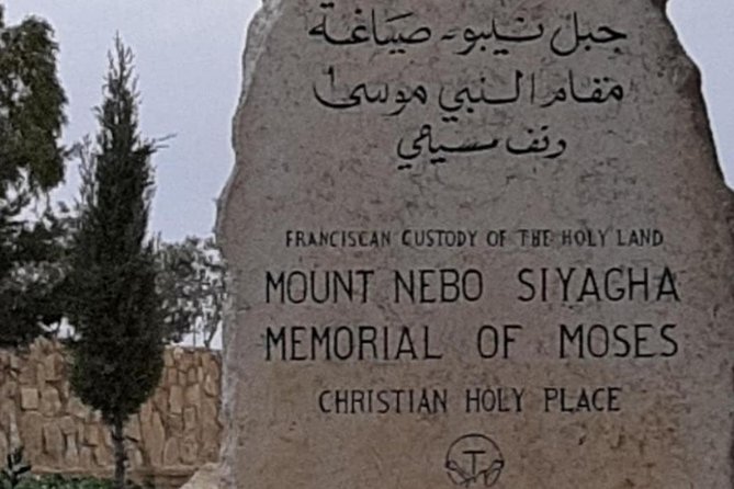 Bethany, Mt Nebo & Madaba Full-Day Private Tour from Amman - Floating at the Dead Sea