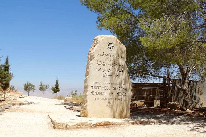 Day Tour Madaba , Mount Nebo and Baptism site From Amman - What the $52.50 price really covers
