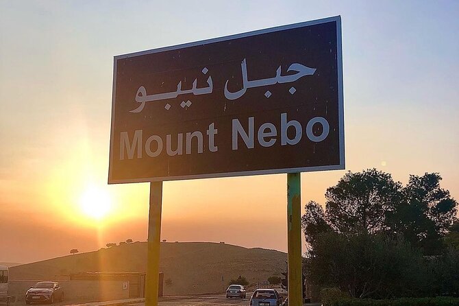 Day Tour Madaba, Mount Nebo and Dead Sea From Amman - FAQ
