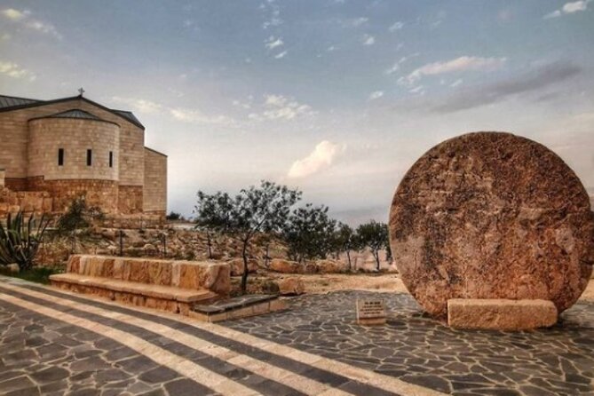 Day tour to Madaba, Mt.Nebo & Dead Sea from Amman - Who will get the most from this experience
