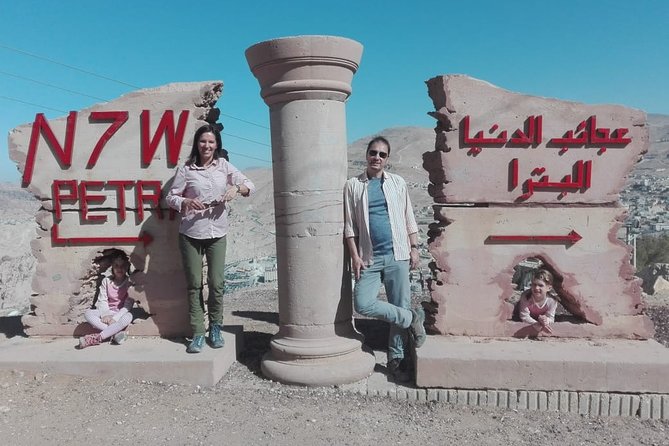 Day Tour To Petra Transfers Only From Amman - What seven hours at the site really means
