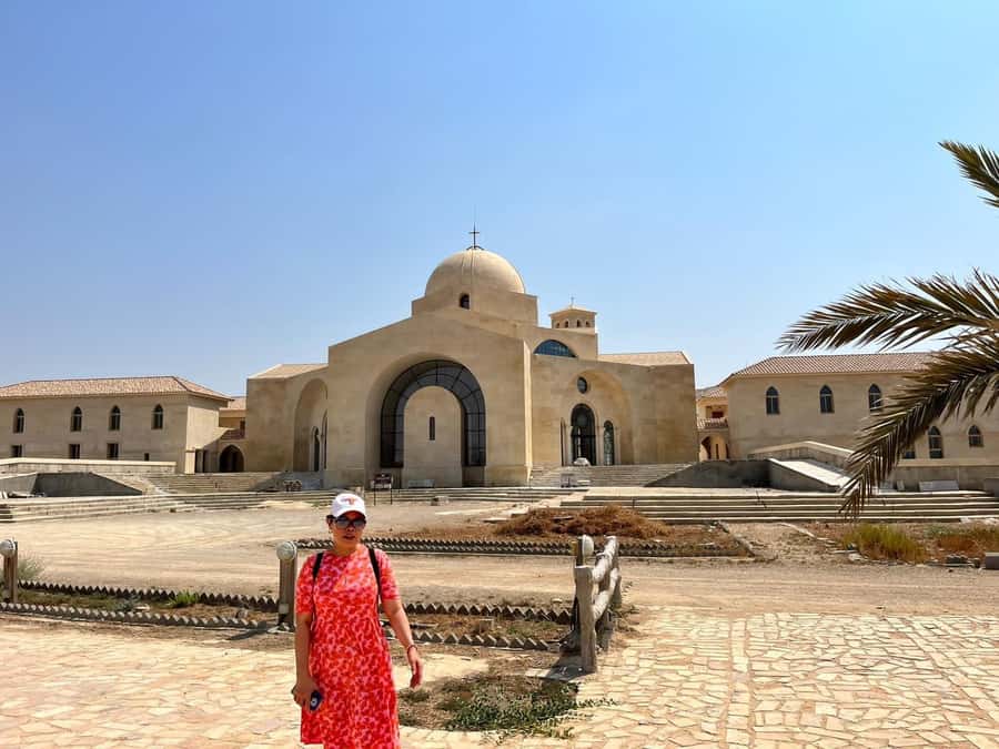 Dead Sea, Nebo, Madaba & Baptism Site Private or Group Tour - Madaba and its famous Christian map