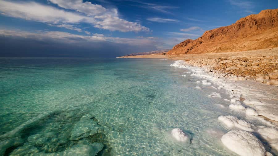 From Amman: Dead Sea, Mt Nebo, Madaba, Baptism full day trip - The Dead Sea: mud, pools, and easy buoyancy