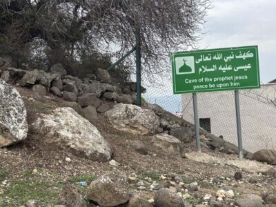 Jerash, Umm Qais, and Jesus’ Cave Private Trip