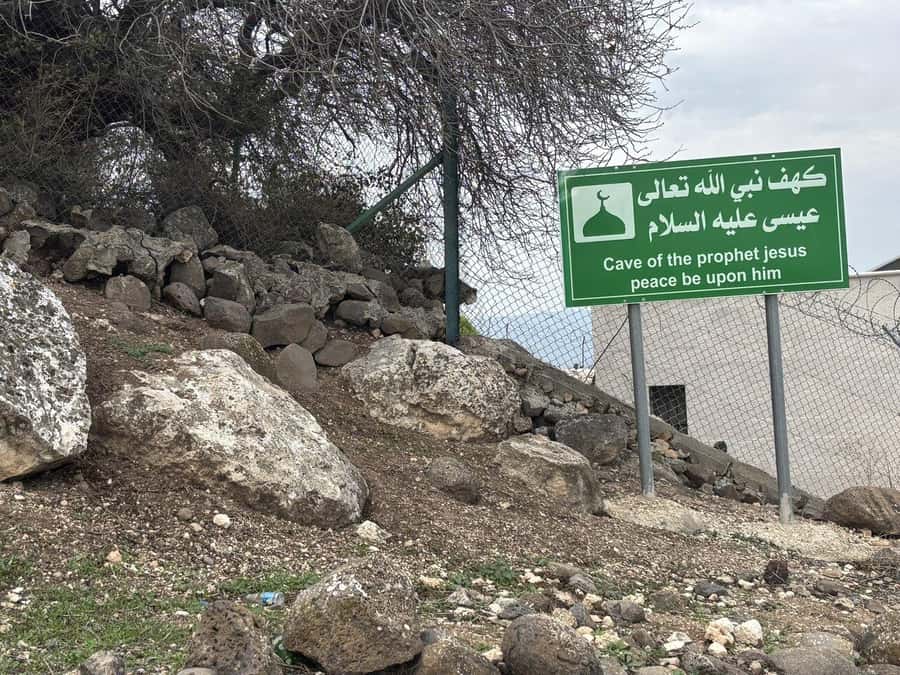 From Amman: Jerash, Umm Qais, and Jesus' Cave Private Trip - Umm Qais and the old city of Gadara