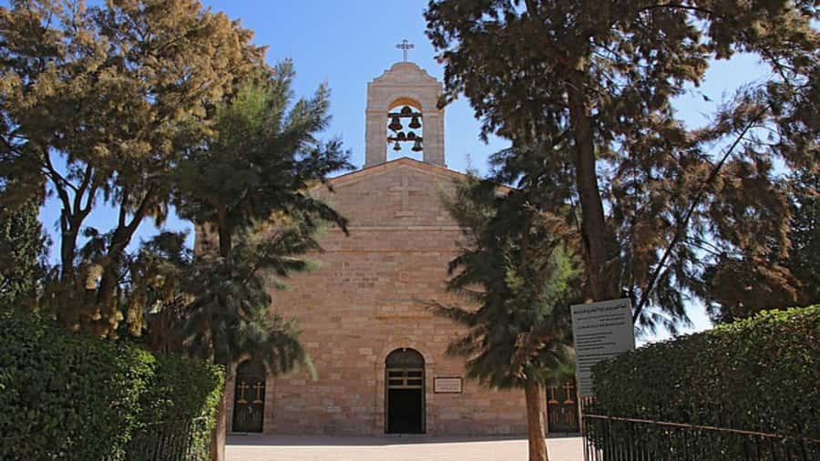 From Amman: Madaba, Mount Nebo, & Dead Sea Day Tour - A working mosaic workshop near Mount Nebo
