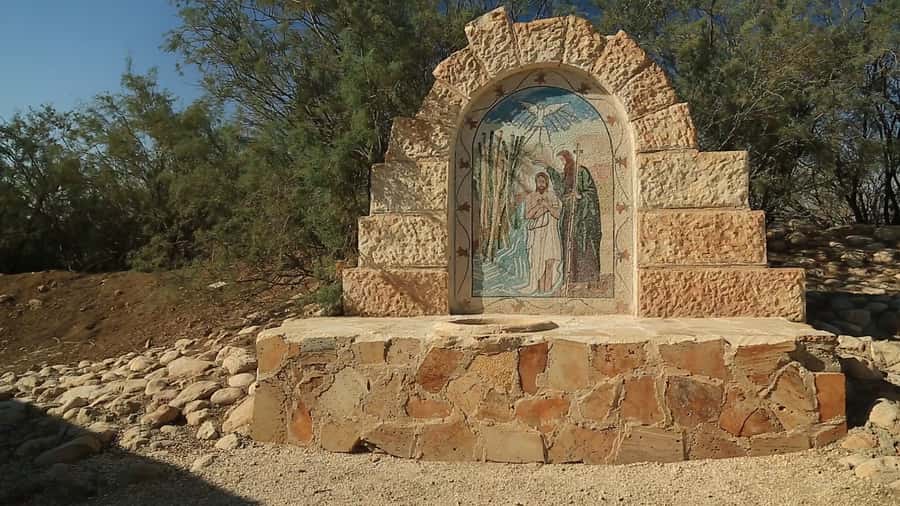 From Amman: Mount Nebo, Madaba, and Baptism Site Day Trip - Key points to know before you book