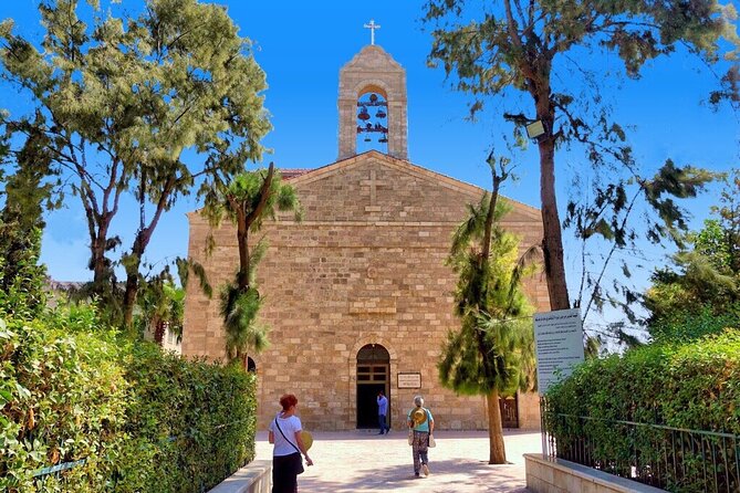 From Amman to the Dead Sea: Tour Madaba & Mt. Nebo with Lunch - What the $95.20 price really covers