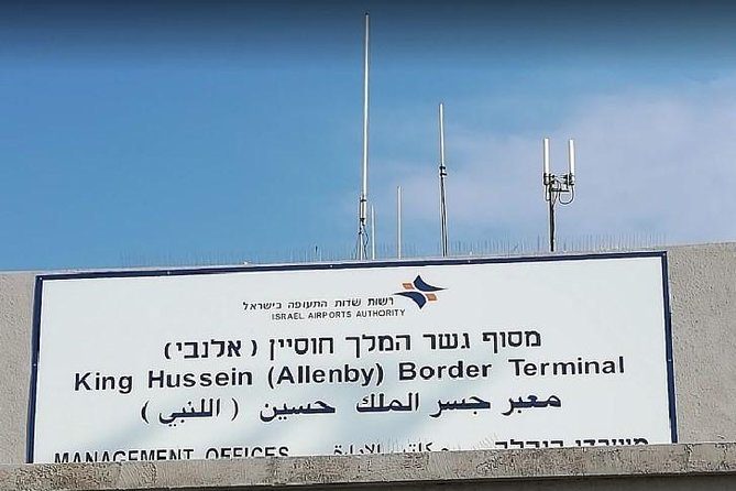King Hussein Border Private Transfer to Multi Destination - The border waiting allowance and the real cost