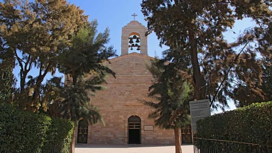 Madaba, Mount Nebo & Dead Sea Private day Tour - Key points to know before booking