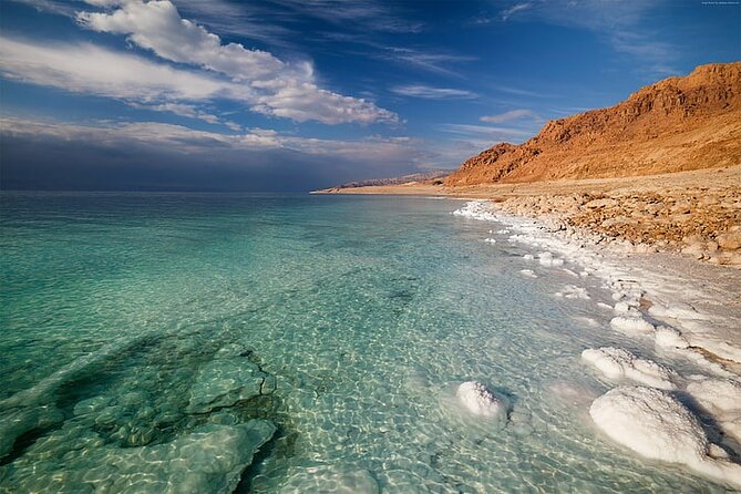 Petra & Dead Sea - One day Private tour - Who should book this Petra and Dead Sea day?