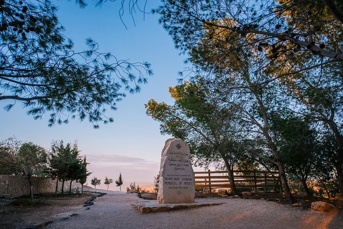 Private Full Day Tour to Jerash, Madaba, and Mount Nebo from Amman - Madaba and the famous floor map