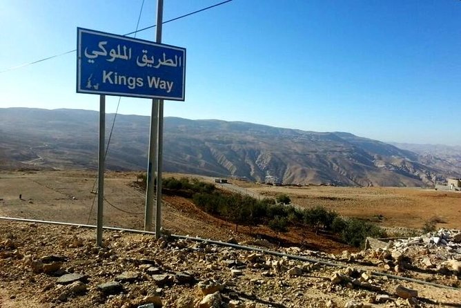 Private Transfer From Petra to Amman or Airport With Optional - What The Private Vehicle Adds