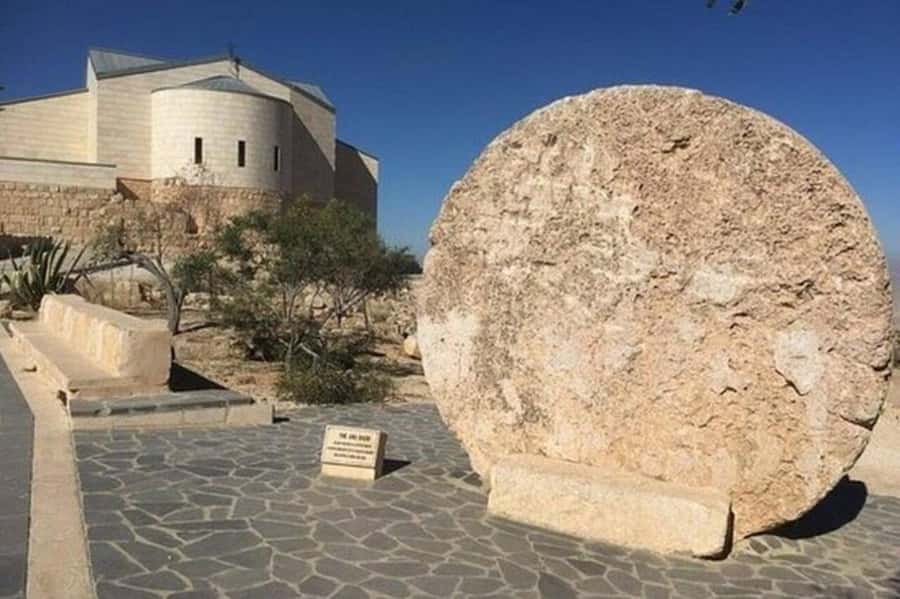 Tour To Madaba, Mount Nebo, & Dead Sea - Madaba’s mosaic map rewards a close look