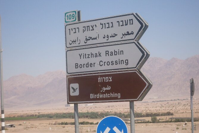 Transfers , Meet & Assistance at Wadi Araba Crossing Border - The drive to an Aqaba city hotel