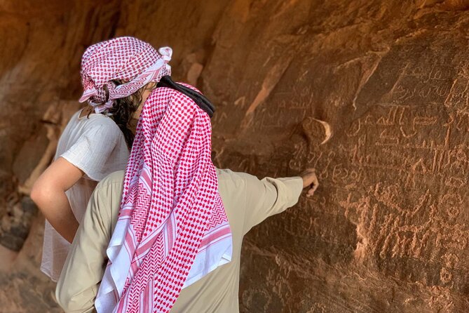 Wadi Rum Desert Sunset Tour - Red Sand Dune, the most playful stop